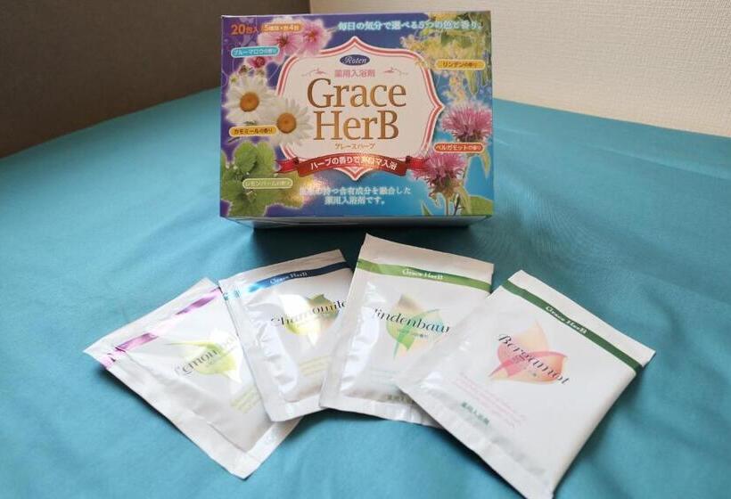 침실 1개 아파트, Enoshima Guest House 134