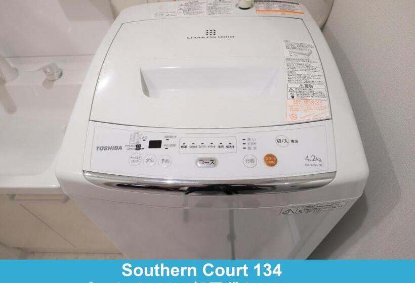 침실 1개 아파트, Enoshima Guest House 134