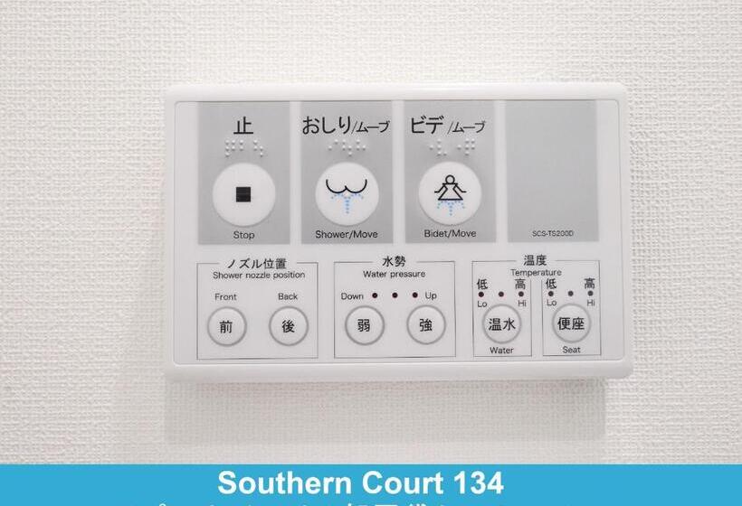 침실 1개 아파트, Enoshima Guest House 134