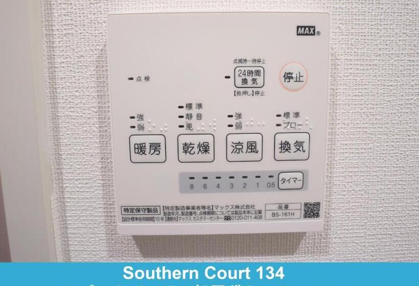 침실 1개 아파트, Enoshima Guest House 134