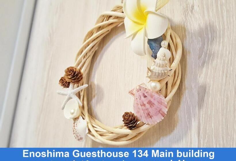 스탠다드 룸, Enoshima Guest House 134