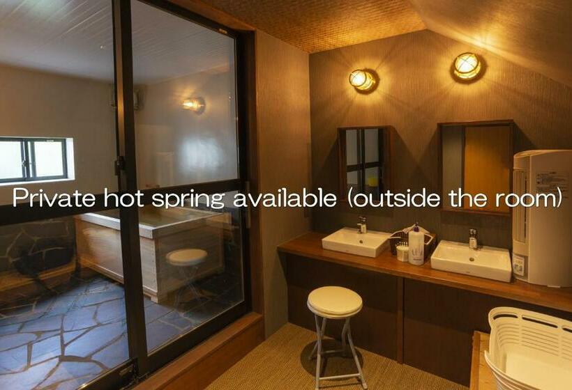 수피리어 룸, Kusatsu Onsen Eidaya