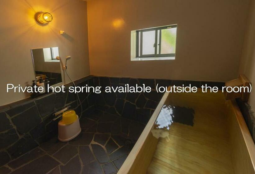 수피리어 룸, Kusatsu Onsen Eidaya