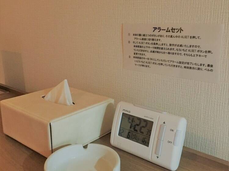 غرفة قياسية, Crown Hills Yamagata