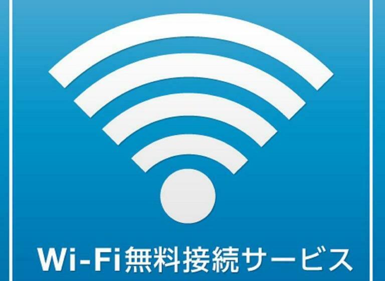 베이직 룸 더블 침대, Niigata City