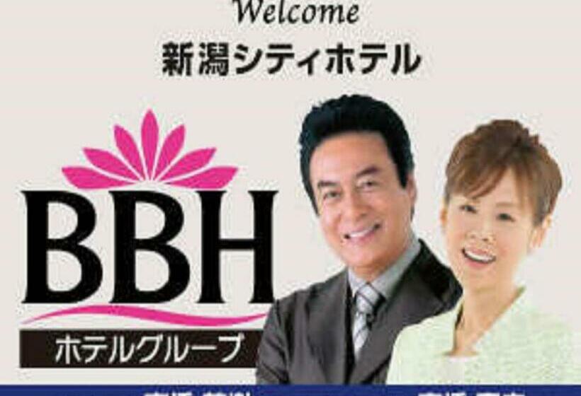 غرفة قياسية, Niigata City