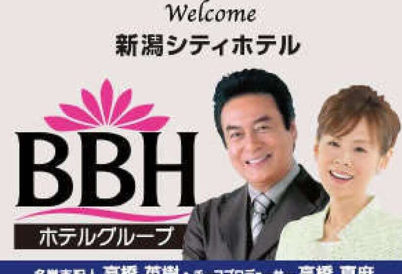 غرفة قياسية, Niigata City