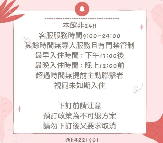 اتاق لوکس چهار تخته, A22 Wei Lu