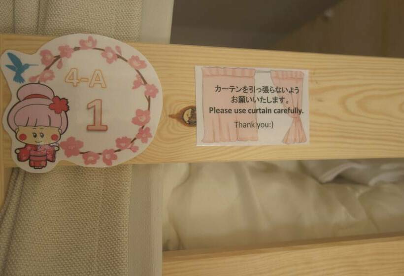 ルームシェアのワンベッド, Osaka Guest House Sakura