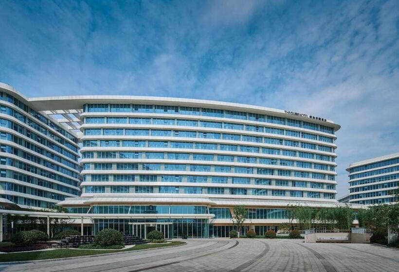 Habitació Superior, The Qube Hotel Shanghai Hongqiao