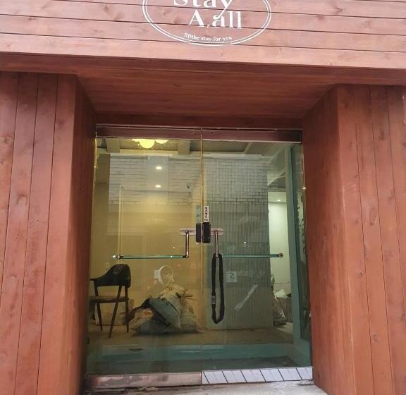 Quarto Estandar, Stay Aall Seoul Train Station