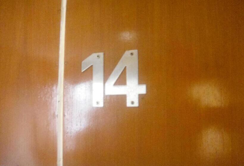 سوییت سوپریور, Hidden Pearl