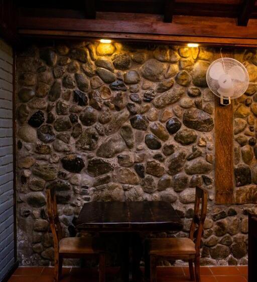 سوییت, Arrayan Y Piedra