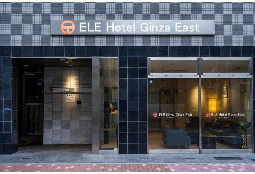 Standard-studio, Ele Hotel Ginza East   Vacation Stay 15900v