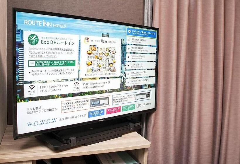 Номер Economy, Route Inn Tonami Inter