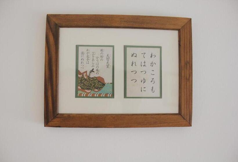 غرفة أساسية مزودة بشُرفة, La Passione Boutique B&b