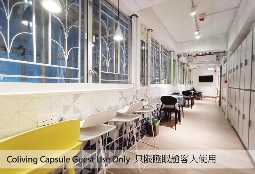 تختخواب در اتاق مشترک, L Etoile Hella Inn