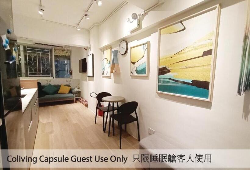 تختخواب در اتاق مشترک, L Etoile Hella Inn