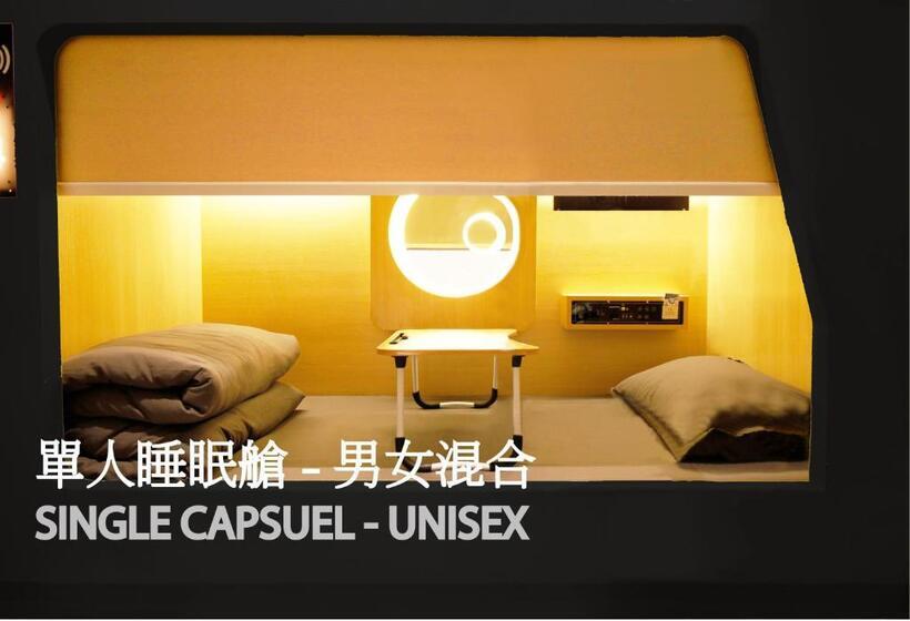 تختخواب در اتاق مشترک, L Etoile Hella Inn