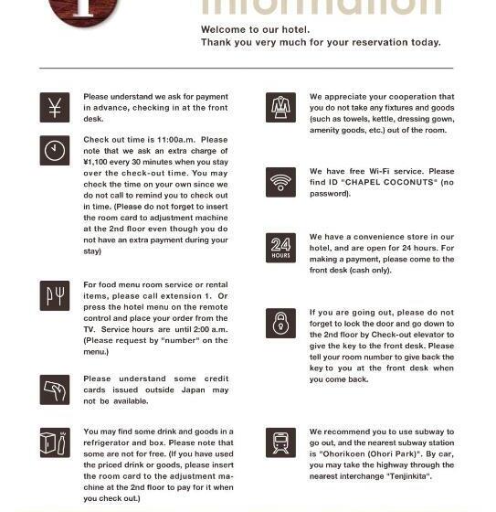 스탠다드 룸 킹사이즈 침대, Fukuoka Chapel Coconuts Hotel Ipolani