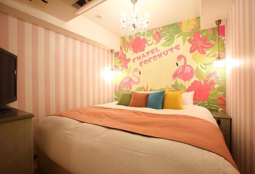 디럭스 룸 킹사이즈 침대, Fukuoka Chapel Coconuts Hotel Ipolani