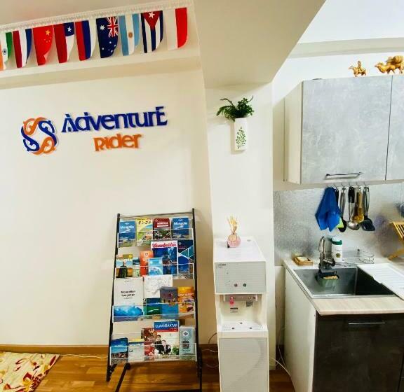تختخواب در اتاق مشترک, Adventure Riders Mongolia