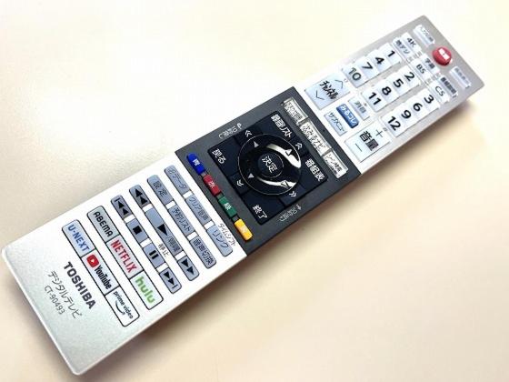 标准单人间, Yassa