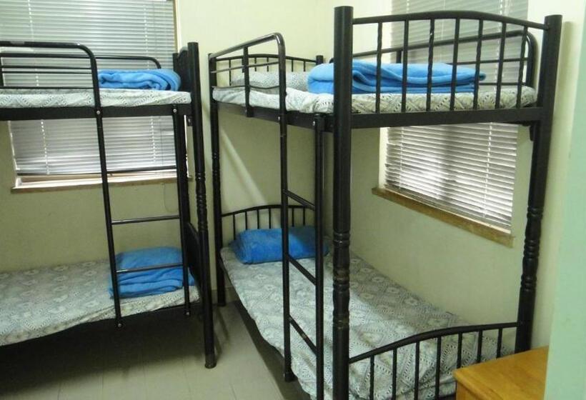 اتاق استاندارد, Yha Ngong Ping Sg Davis Youth Hostel