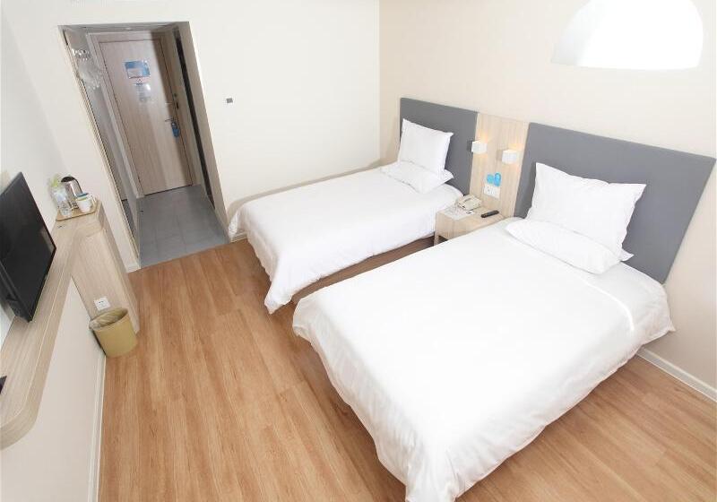 Standart Oda, Hanting Beijing Zhanqian Square