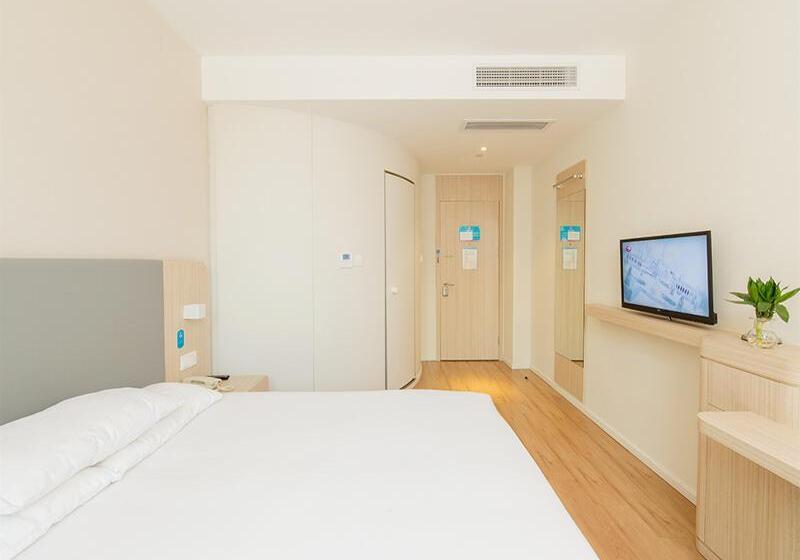 Superior Oda, Hanting Beijing Zhanqian Square