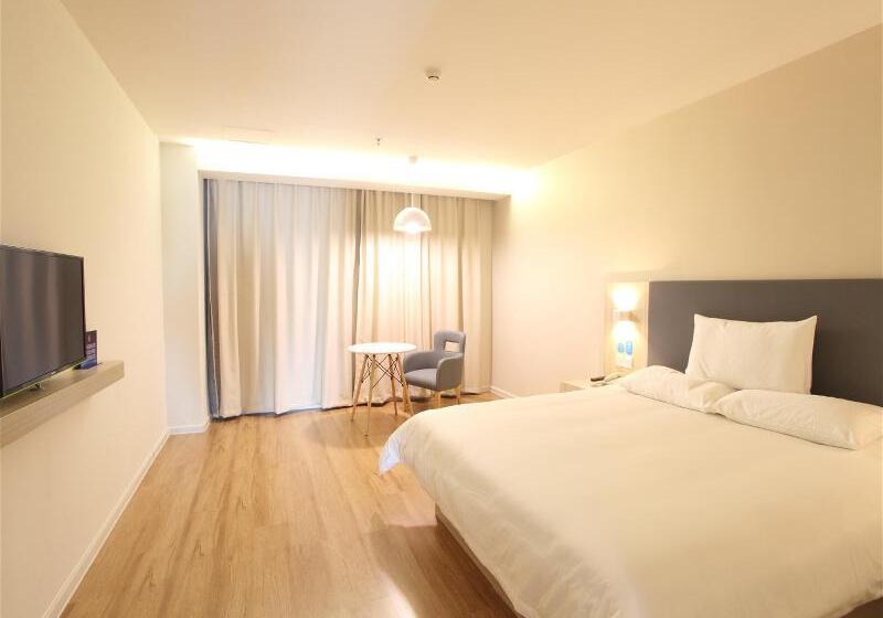 Номер Superior, Hanting  Beijing Zhanqian Square