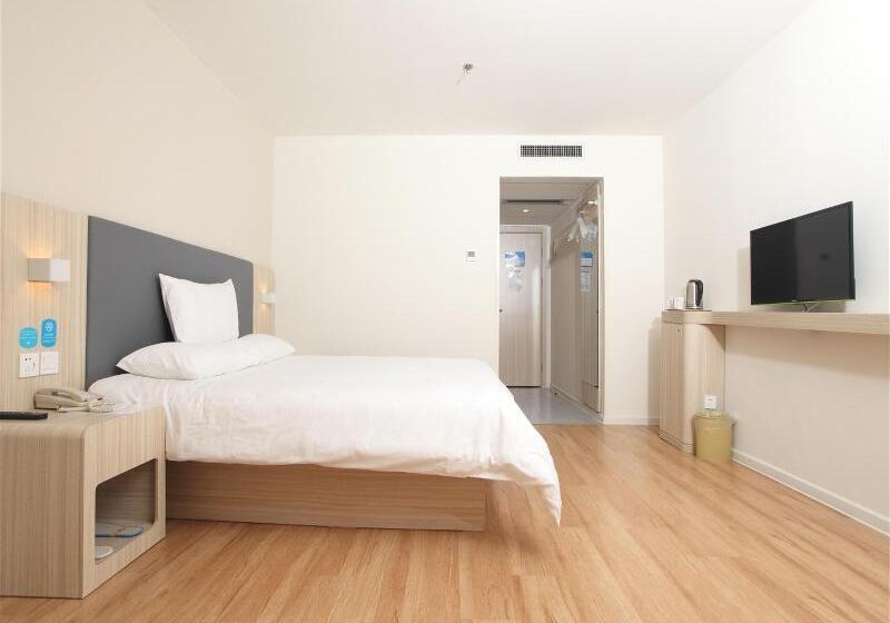 Superior Oda, Hanting Beijing Zhanqian Square