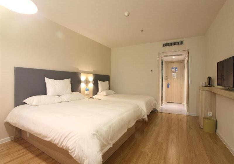 Aile Odası, Hanting Beijing Zhanqian Square