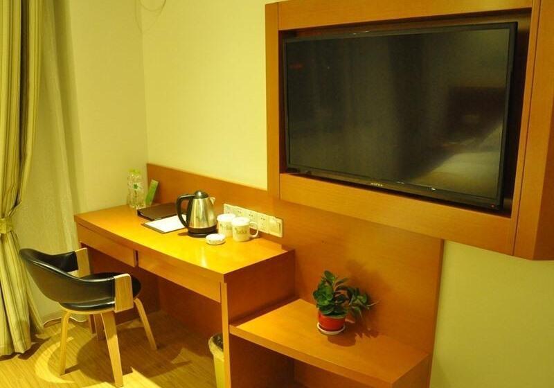 Семейный Номер, Vatica Heze Mudan Road Shangrila Square