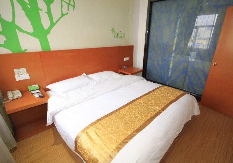 スイート, Vatica Heze Mudan Road Shangrila Square