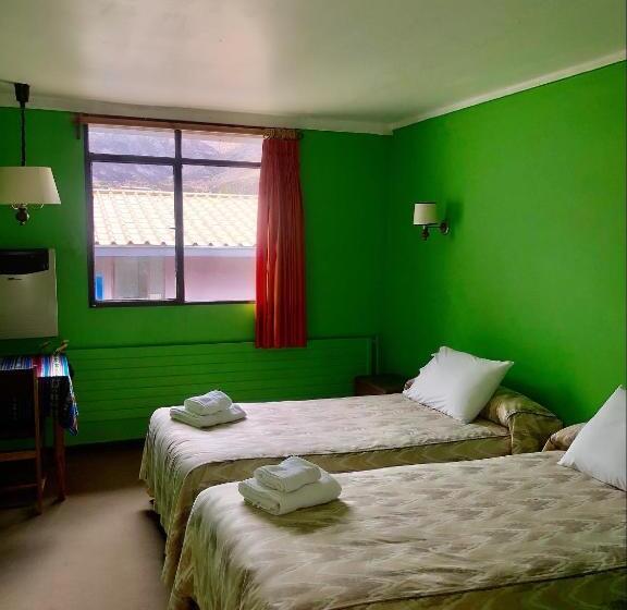 标准间, Las Vicuñas