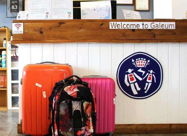 غرفة كومفورت ثلاثية, Galeum Guesthouse