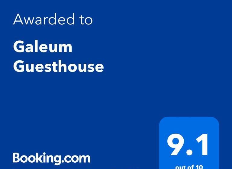 Трехместный Номер Комфорт, Galeum Guesthouse