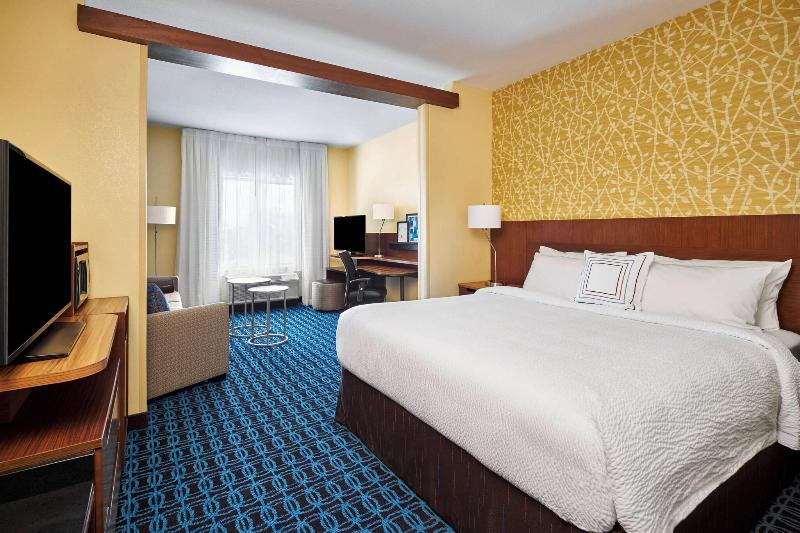 套房, Fairfield Inn & Suites By Marriott Alexandria,virginia