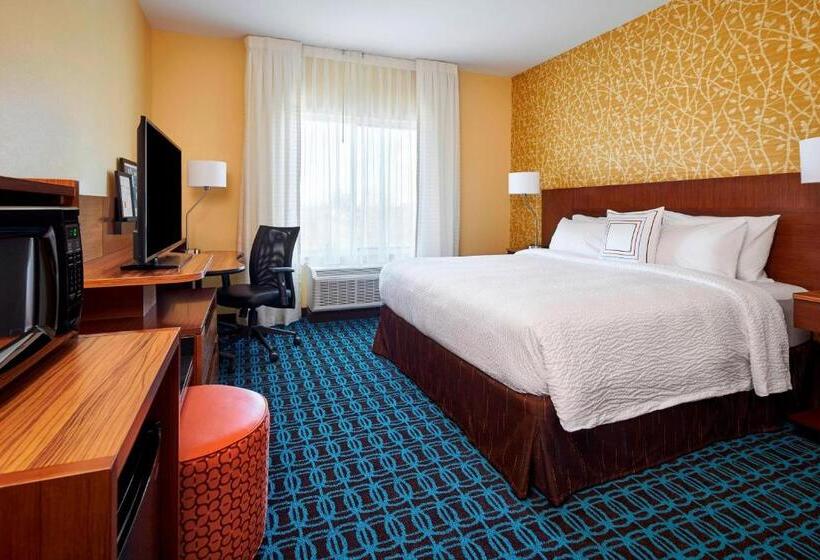 标准单人间, Fairfield Inn & Suites By Marriott Alexandria,virginia