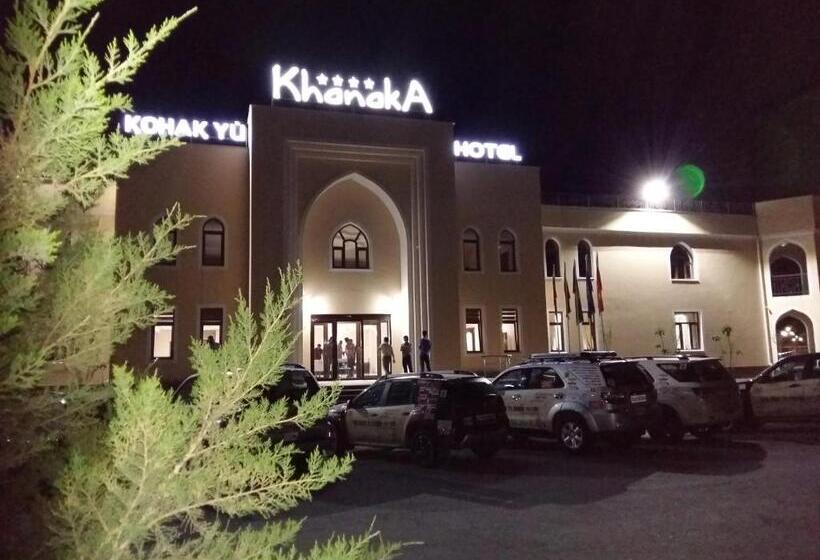 سوییت, Khanaka