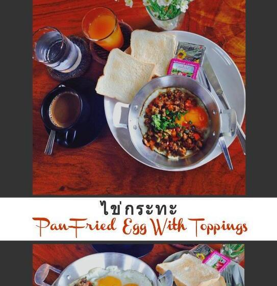 スーペリアールーム, Space 59