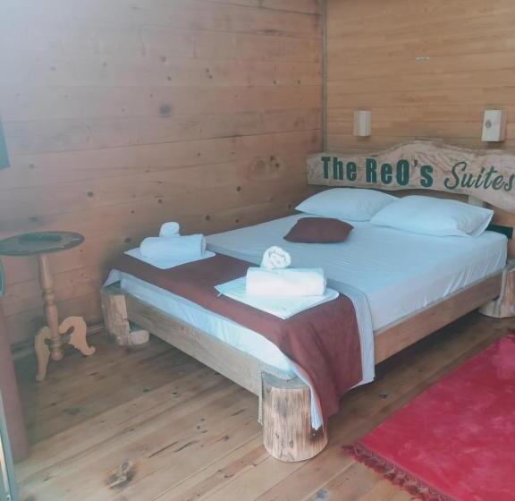 סוויטה, The Reo S Suit