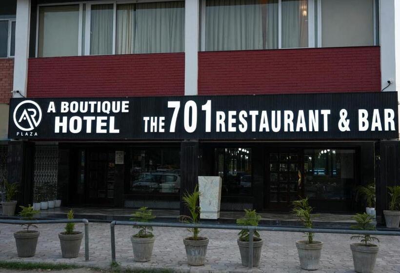 غرفة ديلوكس, Ar Plaza