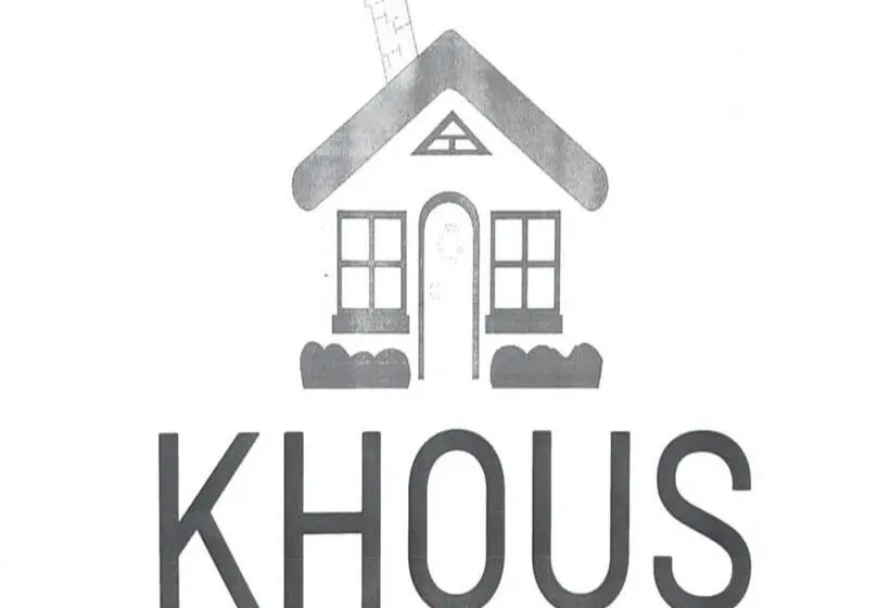 اتاق استاندارد, The Guest House