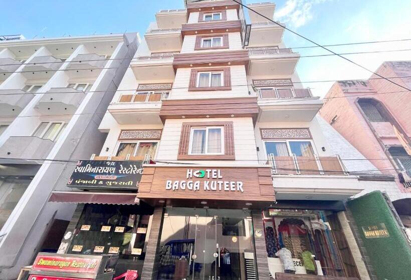 スタンダードシングルルーム, Bagga Kuteer ! Haridwar होटल बग्गा कुटीर ஹோட்டல் பக்கா குடிசை Fully Air Conditioned Hotel, Lift Wifi