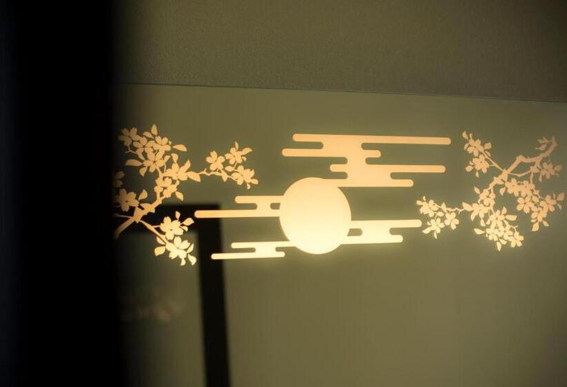 ビラホテル１ベッドルーム, 間人温泉 炭平