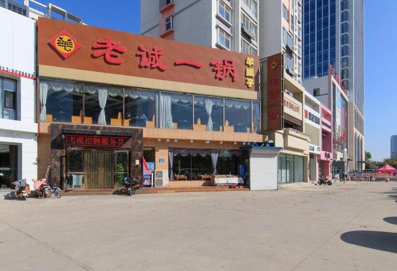 Apartament 1 Dormitori, Baoding Lianchi·north China Electric Power University·