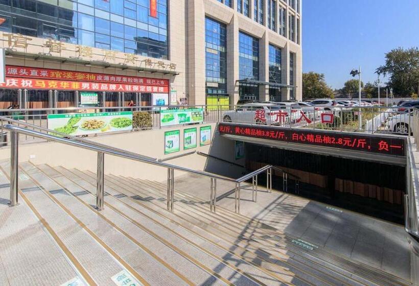 Apartament 1 Dormitori, Baoding Lianchi·north China Electric Power University·