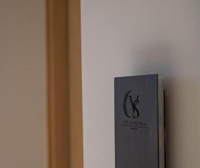 חדר דלוקס לשלושה, Villa Sophia